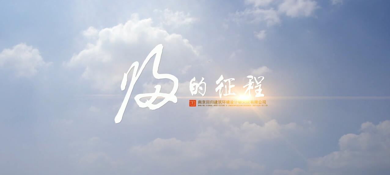 &#27867;&#20122;&#30005;&#31454;&#40;&#20013;&#22269;&#41;&#23448;&#26041;&#32593;&#31449;