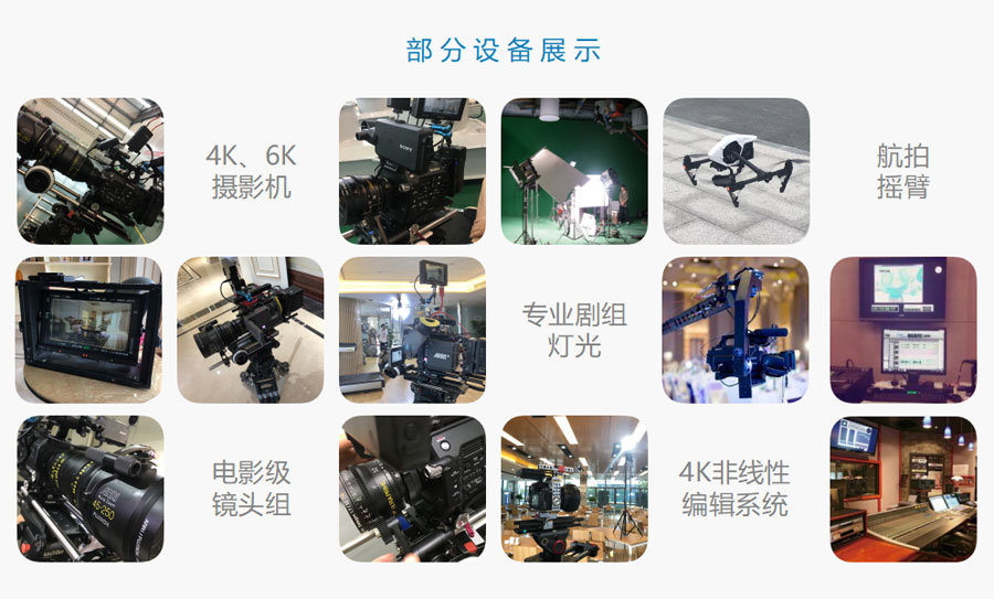 &#27867;&#20122;&#30005;&#31454;&#40;&#20013;&#22269;&#41;&#23448;&#26041;&#32593;&#31449;