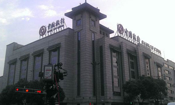 &#27867;&#20122;&#30005;&#31454;&#40;&#20013;&#22269;&#41;&#23448;&#26041;&#32593;&#31449;