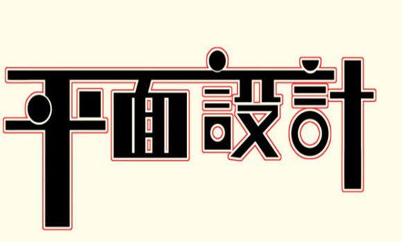 &#27867;&#20122;&#30005;&#31454;&#40;&#20013;&#22269;&#41;&#23448;&#26041;&#32593;&#31449;