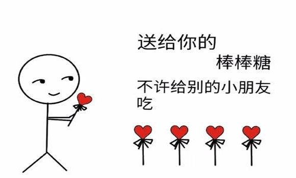 &#27867;&#20122;&#30005;&#31454;&#40;&#20013;&#22269;&#41;&#23448;&#26041;&#32593;&#31449;