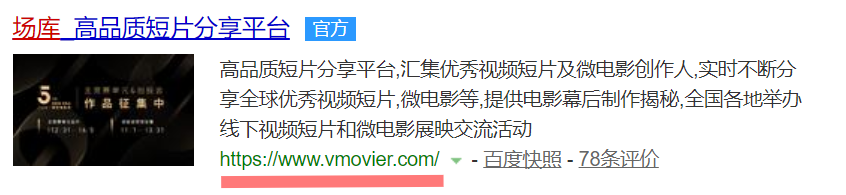 &#27867;&#20122;&#30005;&#31454;&#40;&#20013;&#22269;&#41;&#23448;&#26041;&#32593;&#31449;