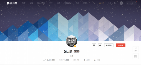 &#27867;&#20122;&#30005;&#31454;&#40;&#20013;&#22269;&#41;&#23448;&#26041;&#32593;&#31449;